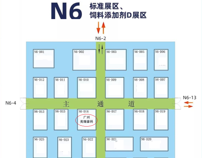 2.png 图片