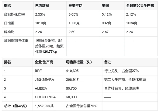 图片5_副本.png 图片